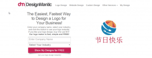Design Mantic